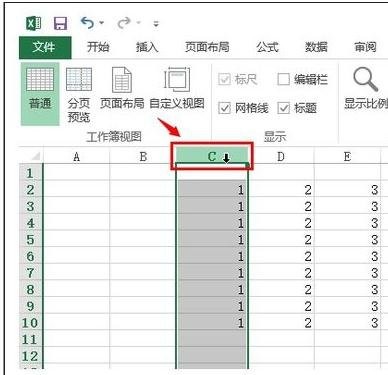 如何在excel中移动整列?在excel中移动整列的教程