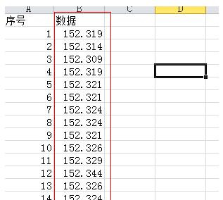 在excel中使用函数计算cpk值的具体方法是