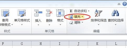 在excel单元格中将多行文字合并为一行的具体操作步骤