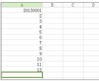 在excel表格中,如何输入学号