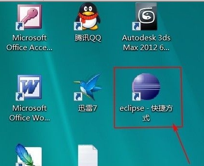 eclipse怎么添加项目