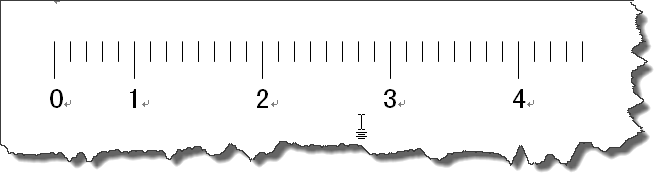 word中如何绘制带有刻度的尺子图