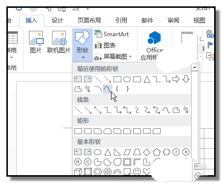 word文档如何绘制含有曲线的图形图