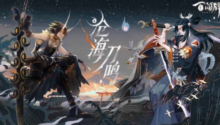 阴阳师百闻牌作战特训怎么玩-蜃楼奇谈作战特训模式玩法介绍