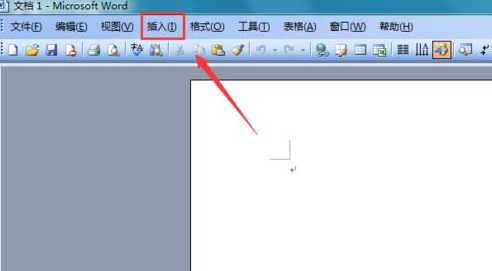 word2010菱形符号怎么打