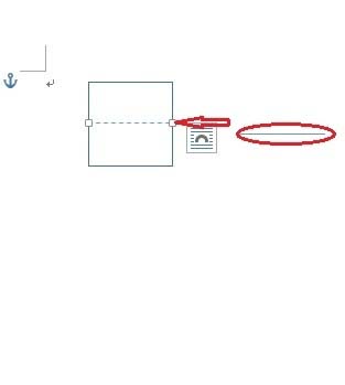 word如何画田字格?word画田字格的具体操作