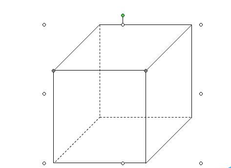 怎么用word画正方体