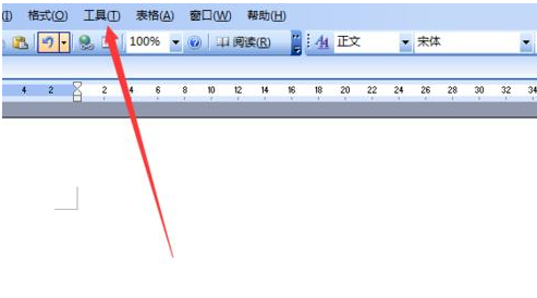 word画布取消自动捕捉