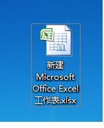 excel2007在哪里设置行高列宽