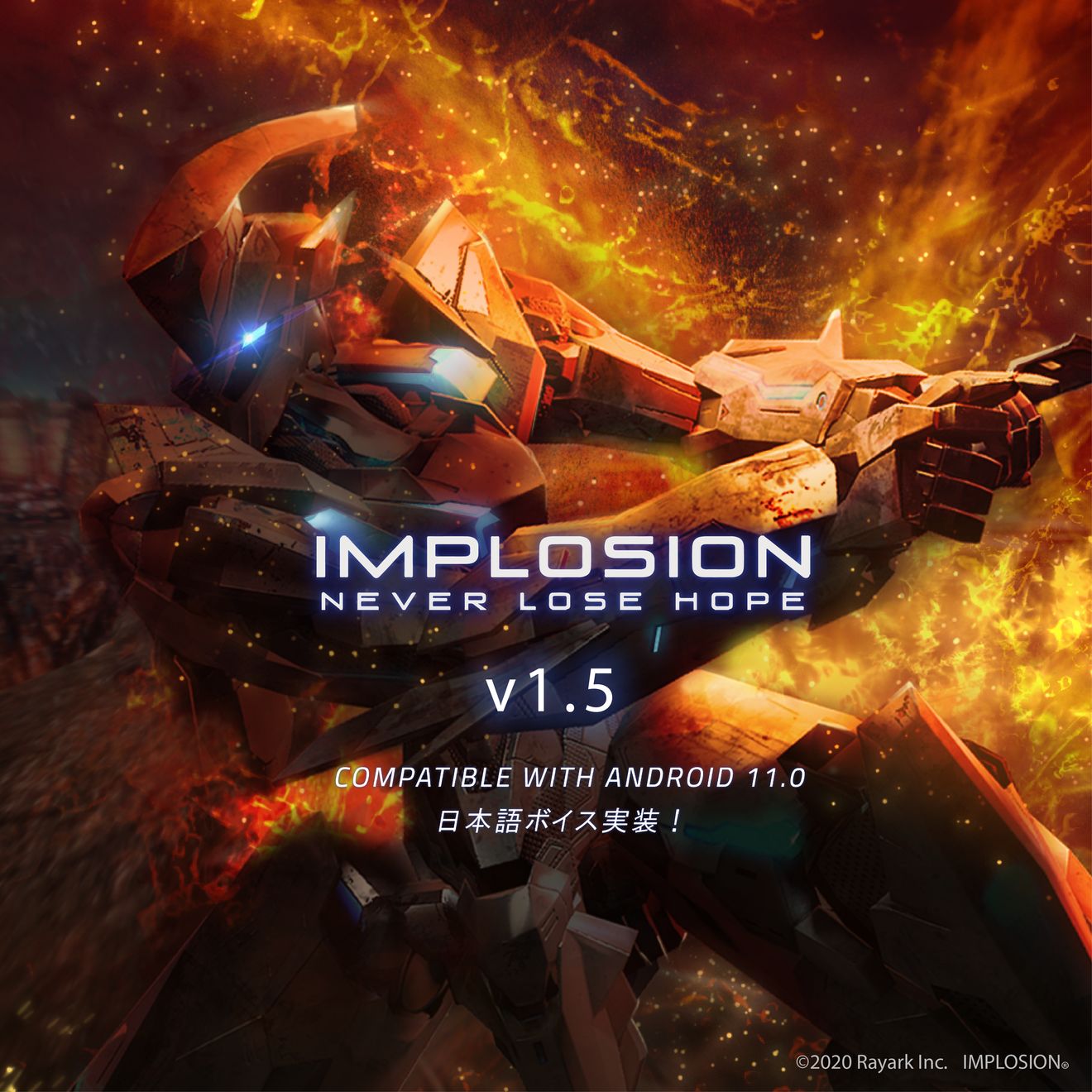 聚爆Implosion1.5版本上线-v1.5版本更新内容一览