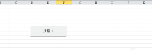 excel2003表格中添加按钮