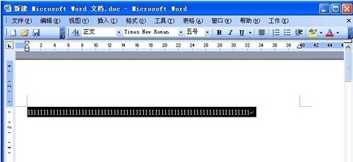 word2016怎么隐藏文字