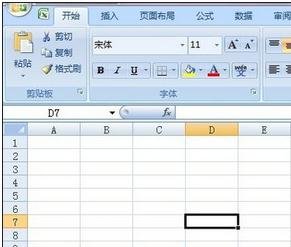 怎样在excel中的编辑数学公式