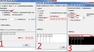 在excel中取消自动生成日期格式的具体操作步骤