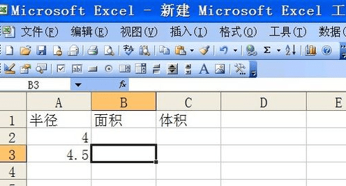 excel pi函数怎么用