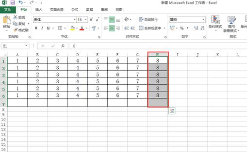 excel表格如何一列求和