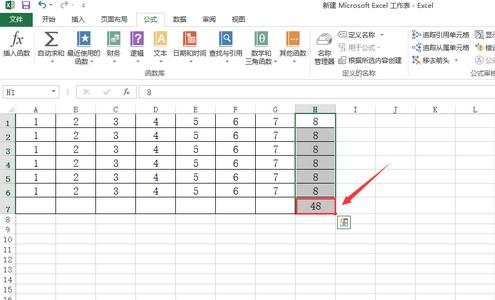 excel表格如何一列求和