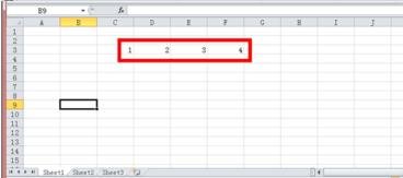 excel2010怎么绘制表格