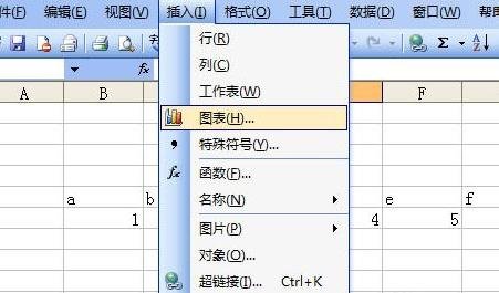 如何在excel中制作饼状图