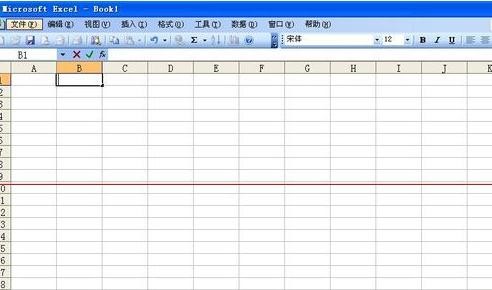 excel怎么设置打印表格线