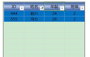 excel如何进行颜色筛选