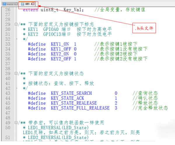 notepad如何设置字体颜色