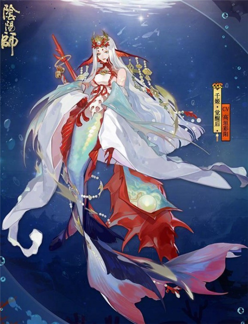 阴阳师SSR千姬立绘一览-SSR千姬立绘形象介绍