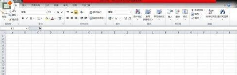 excel 数据对比公式