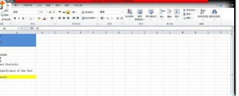 excel 数据对比公式