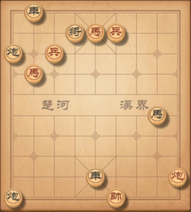 天天象棋残局挑战203期怎么过-第203期残局挑战通关详细步骤解析