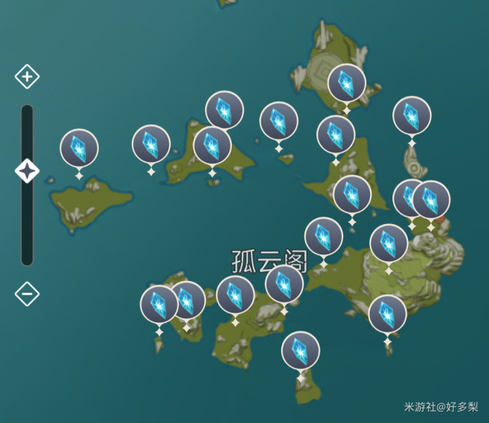 原神7个陨星碎屑在哪-星落之地、孤云阁、轻策庄碎屑位置大全