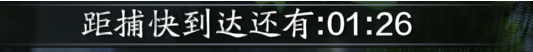 天涯明月刀手游竞镖玩法详细攻略