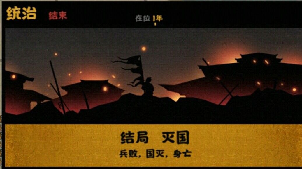 无悔入华夏断网挂机攻略-卡BUG挂机方法详解