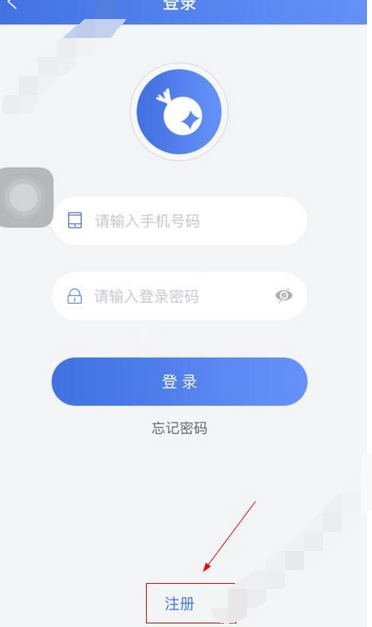 虾球借钱最新版app