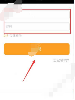 在翻转校园中进行设置的图文教程是什么