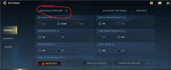 LOL手游台服繁体中文设置方法说明