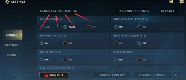 英雄联盟手游台服繁体中文设置方法介绍