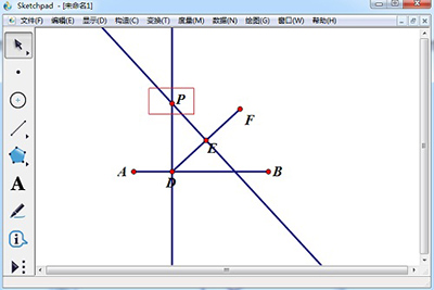 在几何画板中构造抛物线的具体操作步骤