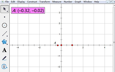 在几何画板中度量任意点坐标的具体操作方法是