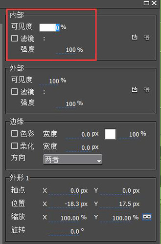 edius怎么做动态字幕