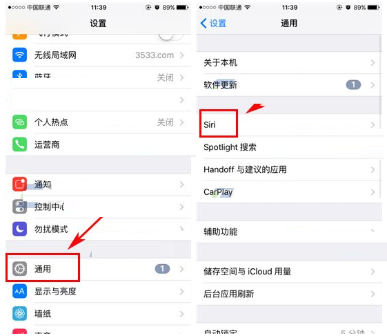 iphone7plus怎么设置静音