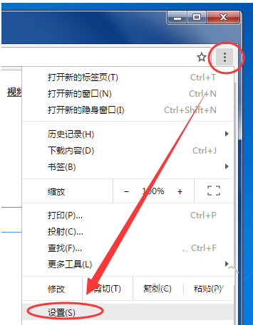 通过小马浏览器下载的文件保存在什么地方了