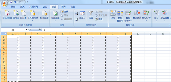 excel2007套用表格格式