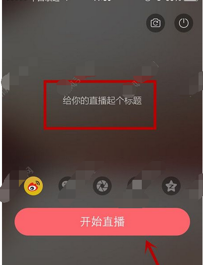 咪嘻咪嘻是什么意思