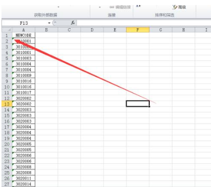 在excel中将大量数值变为文本格式的具体步骤是