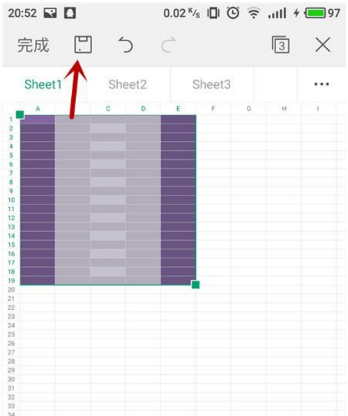 在手机中更换wps表格样式的具体步骤是