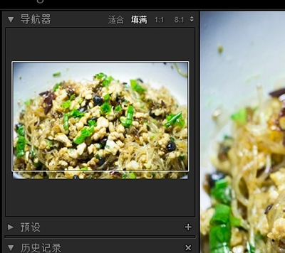 在lightroom中缩放和查看照片的具体操作步骤