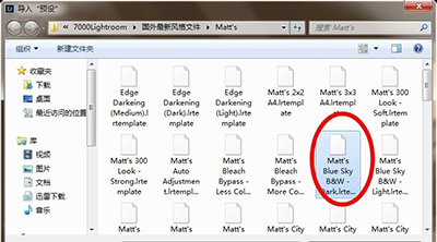 lightroom导入预设教程