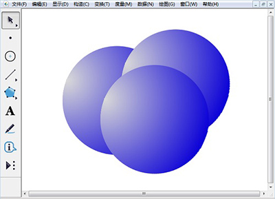 在几何画板中绘制彩色立体球的具体操作步骤