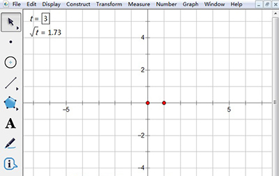 在几何画板中绘制出带根号坐标点的详细步骤